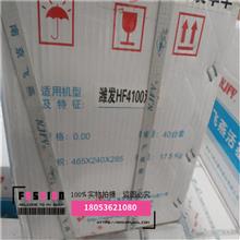 潍坊凯盛柴油机修理包产品详情与技术咨询