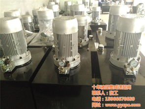 芜湖小型液压泵站价格与科泰液压设备技术咨询指南
