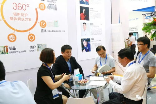 华克医疗医疗辐射防护整体解决方案，于第19届全国医院建设大会（CHCC）精彩亮相