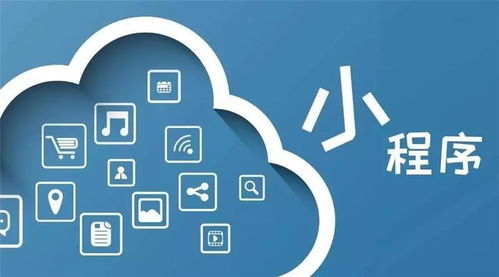 智能零食小程序「万域云」 重新定义在线购物与技术咨询新体验