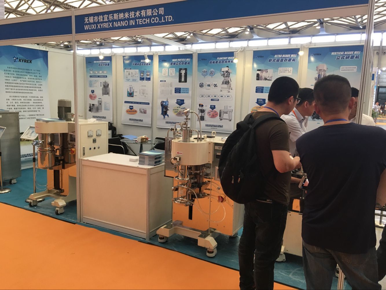 佳宜乐斯闪耀中国粉体展，技术创新引关注